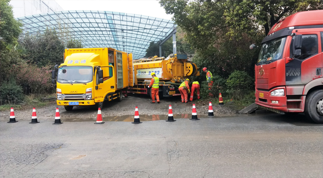 阜沙镇成区雨污水管网“四位一体”检测疏通项目